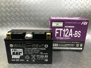 【液入充電済】古河電池　バイクバッテリー FT12A-BS 正規品新品　 （YT12A-BS 互換）