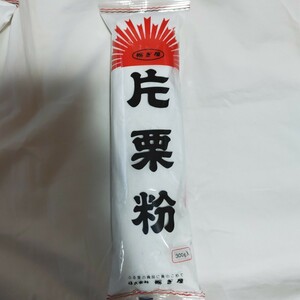 同梱不可 栃ぎ屋 片栗粉 1袋【300g】かたくり粉【返品不可】とろみ 料理