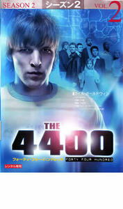 THE 4400 フォーティ・フォー・ハンドレッド シーズン2 Vol.2 レンタル落ち 中古 DVD 海外ドラマ