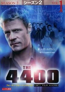 THE 4400 フォーティ・フォー・ハンドレッド シーズン2 Vol.1 レンタル落ち 中古 DVD 海外ドラマ