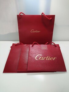 No.864 Cartier カルティエ ショッパー ショップ袋 紙袋 4枚