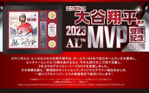 新品　エンゼルス　大谷翔平選手 2023 AL MVP受賞記念 ダブルコインフォトミント　限定5000個　シリアル場番号入り！ HR王/ホームラン王