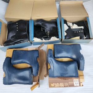 0 oil resistant boots safety shoes work shoes safety retro together 5 set unused long-term storage junk disaster boots 
