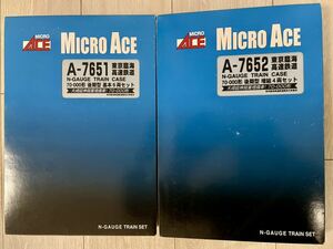 Micro Ace[ new goods unrunning ] A-7651. Tokyo . sea high speed railroad 70-000 shape latter term type ( basis 6 both set )+A-7652. Tokyo . sea high speed railroad 70-000 shape latter term type ( increase .4 both set )
