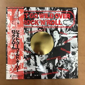 LPレコード　JAST GI WILDOVER ROCK’N’ROLL アトラスレコード(LG20-2002) 帯付き　美品中古品　ロックンロール　ロカビリー　V.A.