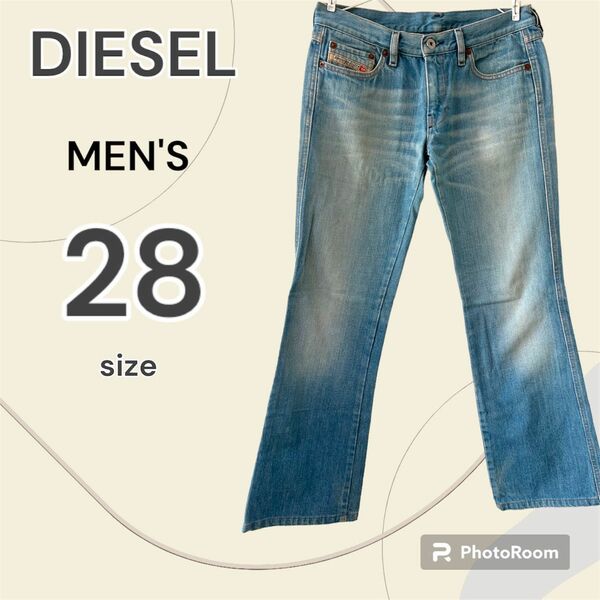 【良品】【特別価格】DIESEL ディーゼル 28インチ Sサイズ メンズ