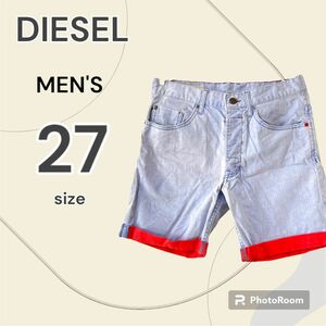 【55DSL】フィフティファイブディーエスエル ハーフパンツ DIESEL