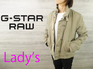 G-STAR RAW●ジースターロウ レディース＜中綿 コットン ジップアップ ライダース ジャケット＞●M978c