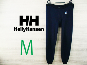 HELLY HANSEN●ヘリーハンセン＜ボア裏地タイツ＞●MP1762y