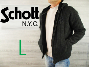 SCHOTT●ショット＜裏ボア・フード付ニットジャケット＞●M1956y