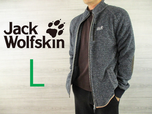 Jack Wolfskin●ジャックウルフスキン＜ジップアップ ジャケット＞M1039c