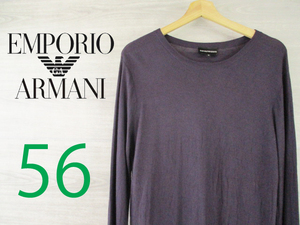 春物 EMPORIO ARMANI●エンポリオアルマーニ＜薄手 ロゴ刺 丸首 ウール混 ニット＞ビッグサイズ●M742c