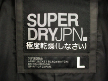 Superdry 極度乾燥しなさい＜フルジップジャケット＞●M202y_画像7