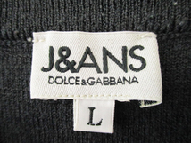 DOLCE&GABBANA J&ANS●ドルチェ＆ガッバーナ イタリア製＜メリノウール混 Vネック ニット＞●M1819c_画像7