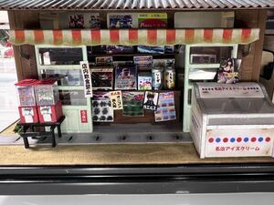 ジオラマ完成品 昭和の駄菓子屋 昭和レトロ　点灯