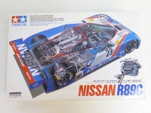 R136-S3-13477 未組立 TAMIYA タミヤ 1/24 スポーツカーシリーズ ニッサン R89C NISSAN プラモデル 現状品①