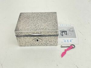 R360-N34-1085 銀製 アクセサリー BOX 箱 尚美堂 小物 雑貨 現状品②