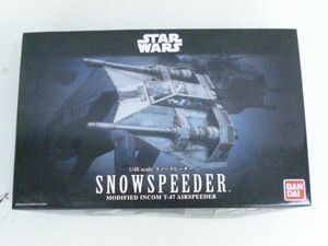 R154-S3-13491 未組立 BANDAI 1/48 スターウォーズ スノースピーダー MODIFIED INCOM T-47 AIRSPEEDER プラモデル 現状品①