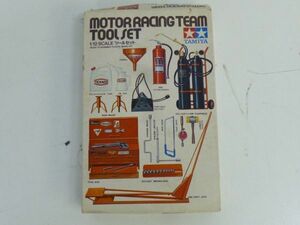 R156-S3-13492 TAMIYA 1/12 ツールセット MOTOR RACING TEAM TOOLSET プラモデル 現状品①