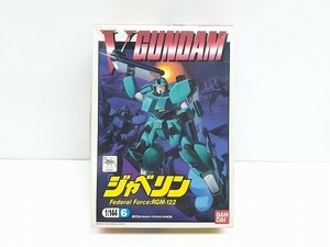 S275-N37-551 未組立 BANDAI バンダイ 機動戦士Vガンダム ジャベリン 1/144スケール プラモデル 現状品③