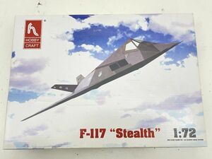 S349-35-1249 HOBBY CRAFT ホビー クラフト HC311 1/72 F-117 Stealth Fighter プラモデル ジャンク 現状品②