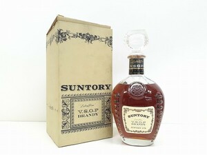 T275-N36-1251 未開栓 SUNTORY サントリー VSOP ブランデー 720ml 43％ 箱あり 現状品③