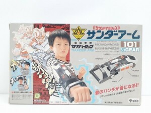 T226-S3-13632 TAKARA タカラ 電脳警察サイバーコップ サウンドアクション サンダーアーム 箱あり 現状品③