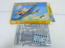 S148-N35-1237 未組立 Aero PLAST Messerschmitt Bf-109D モデルキット 1/72スケール プラモデル 現状品①_画像1