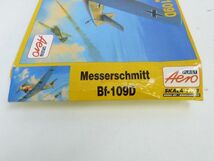 S148-N35-1237 未組立 Aero PLAST Messerschmitt Bf-109D モデルキット 1/72スケール プラモデル 現状品①_画像4