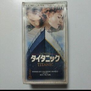 VHS　タイタニック('97米)　レオナルドディカプリオ　FXVS-0421