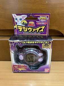 デジモンアドベンチャー　デジタルモンスター　デジヴァイス 2 ヒカリ　カラー　クリアピンク 動作確認済み　当時品