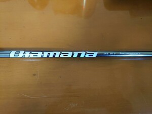 テーラーメイド スリーブ付き 三菱ケミカル Diamana WS 60 flex(S) 1W ドライバー用シャフト ディアマナ