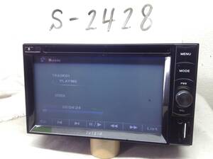S-2428 lvizia product number unknown DVD player 