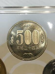 平成24年　ミントセット出し　「500円」　硬貨　完全未使用品　１枚 　送料全国94円