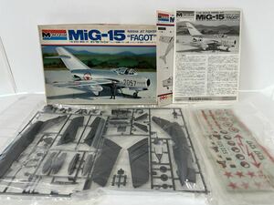 モノグラム ミコヤン MiG-15 ファゴット 1/48