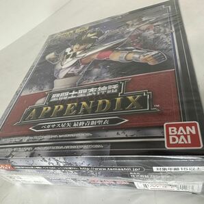 未使用 未開封品 バンダイ 聖闘士聖衣神話 APPENDIX 聖闘士星矢 冥王ハーデス冥界編 ペガサス星矢 最終青銅聖衣 フィギアの画像4