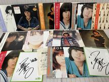 LP レコード まとめ売り12枚（被り有り） 沢田聖子 付属品：サイン ポスター カレンダー_画像1