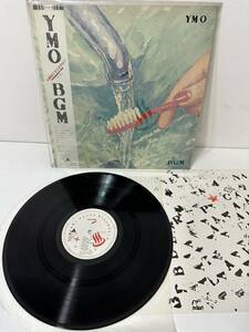 （視聴不可時、着払 返金保証）美盤 LP Yellow Magic Orchestra(イエロー・マジック・オーケストラ)「BGM」LP（12インチ）/Alfa(ALR-28015)