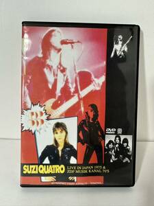 DVD suzi quatro スージークアトロ LIVE IN JAPAN 1975 & ZDF MUSIK KANAL 70'S