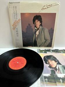 （視聴不可時、着払 返金保証）レコードLP 川崎麻世 / マヨ セレクション 25AH 890