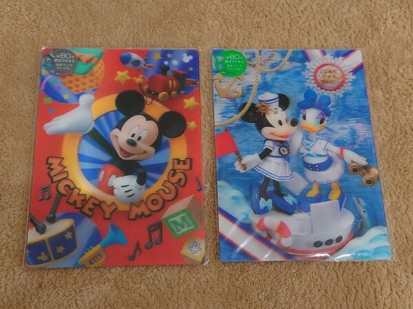 年代物ディズニー ポストカード 絵葉書