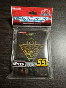 【未開封】遊戯王OCG デュエルモンスターズ デュエリストカードプロテクター 千年パズル ③