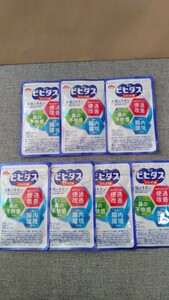 【未開封】　ビヒダス×7袋セット　　大腸のキホン 60カプセル