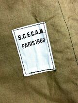 ★S.C.E.C.A.M.★フランス軍 M-64 フィールドジャケット PARIS 1969/sizeLくらい/ミリタリージャケット/PAUL BOYE/ポールボーイ/FRENCH_画像9