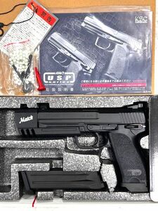 美品★KSC★HK USP 45 match マッチ スライドヘヴィウェイト/HW/ガスブローバック/ガスガン