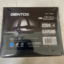 GENTOS ジェントス LEDヘッドライト GH-118RG 充電式 650ルーメン_画像2