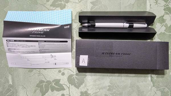 A　JAPAN 三菱鉛筆 uni ジェットストリーム プライム SXK-3000-07 0.7㎜ 回転繰り出し式 油性ボールペン パールホワイト インク 黒 箱入り