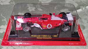 アシェット 公式フェラーリF1コレクション 1/43 Ferrari F2003-GA 2003年 Michael Schumacher #1 ミハエル・シューマッハ