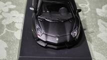 京商 1/64　ランボルギーニ ミニカーコレクション4 ランボルギーニ アヴェンタドール LP700-4 マットブラック_画像10