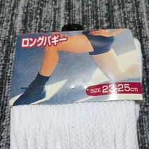 未使用 MIZUNO ミズノ ロングバギー ソックス 23-25cm レトロ スクール スポーツ 90s 00s 靴下_画像3